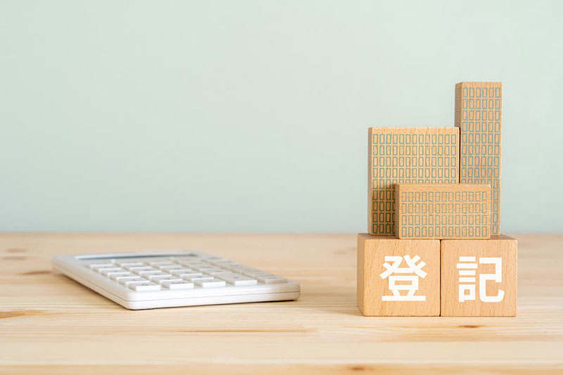 不動産の相続登記をしないとどうなる?4つのリスクを解説